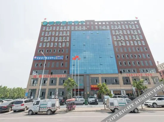 Чжэнчжоу: City Convenience Hotel (Zhengzhou Economic Development Zone International Circuit)