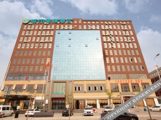 Чжэнчжоу: City Convenience Hotel (Zhengzhou Economic Development Zone International Circuit)