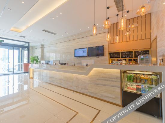 Чжэнчжоу: City Convenience Hotel (Zhengzhou Economic Development Zone International Circuit)