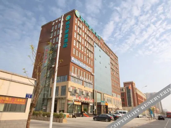 Чжэнчжоу: City Convenience Hotel (Zhengzhou Economic Development Zone International Circuit)