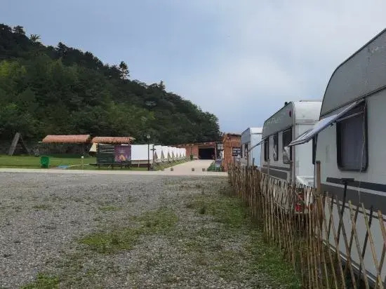 Чанша: Dawei Mountain Wild Nest Starry Sky Camp