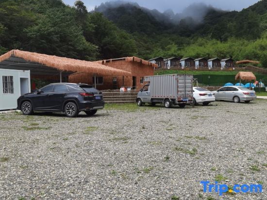 Чанша: Dawei Mountain Wild Nest Starry Sky Camp
