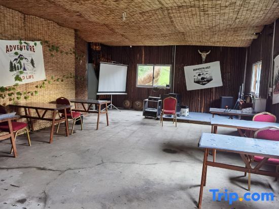 Чанша: Dawei Mountain Wild Nest Starry Sky Camp