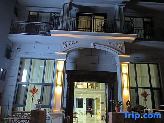 Тайчжоу: Xianju County Tangqian Tanghou Modern Intelligent Homestay