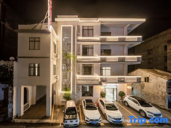 Бэйхай: Liangyu Homestay (Beihai Old Street Scenic Area High-speed Railway Station)