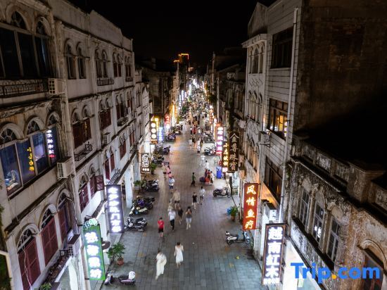 Бэйхай: Liangyu Homestay (Beihai Old Street Scenic Area High-speed Railway Station)