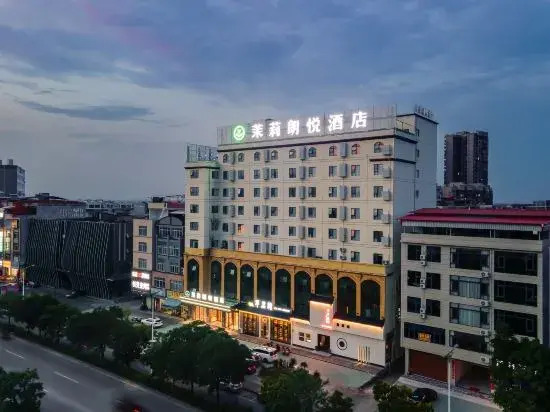 Наньнин: Jasmine Langyue Hotel (Hengzhou Avenue)
