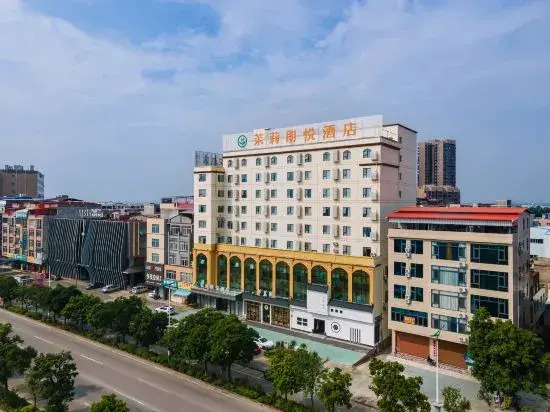 Наньнин: Jasmine Langyue Hotel (Hengzhou Avenue)