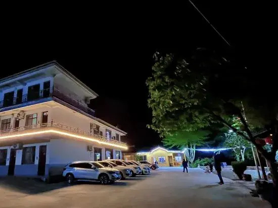 Xuancheng: Zhuxian Mountain Villa