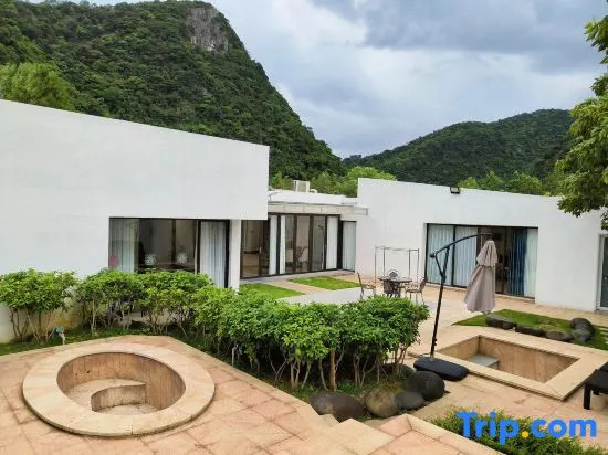 Цзиньюань: Jiqingli Xianhu Sheyu Mountain Residence