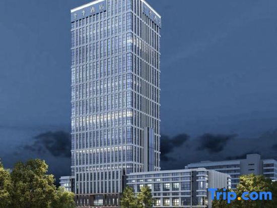 Шаогуань: JI Hotel (Shaoguan Station)