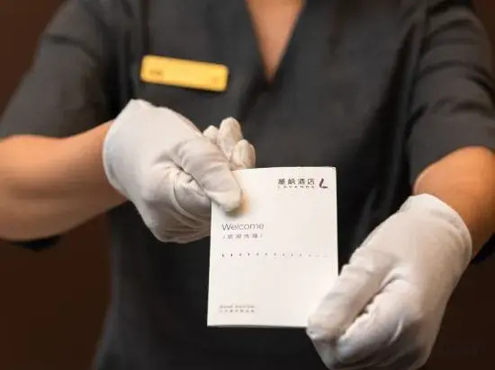 Фошань: Lavande Hotel (Foshan Sanshui Datang Government Store)
