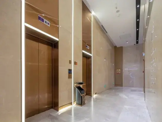 Фошань: Lavande Hotel (Foshan Sanshui Datang Government Store)
