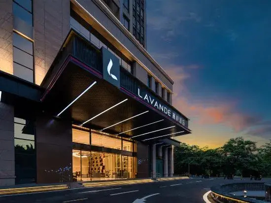 Фошань: Lavande Hotel (Foshan Sanshui Datang Government Store)