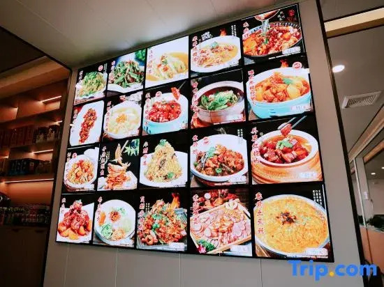Муданьцзян: Jingbo Lake Yihu Yiju Hotel