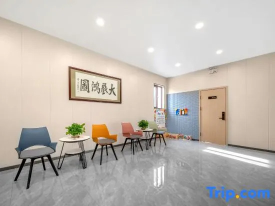 Муданьцзян: Jingbo Lake Yihu Yiju Hotel
