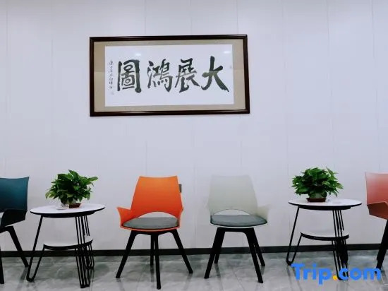 Муданьцзян: Jingbo Lake Yihu Yiju Hotel