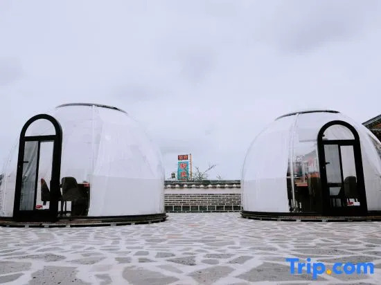 Муданьцзян: Jingbo Lake Yihu Yiju Hotel