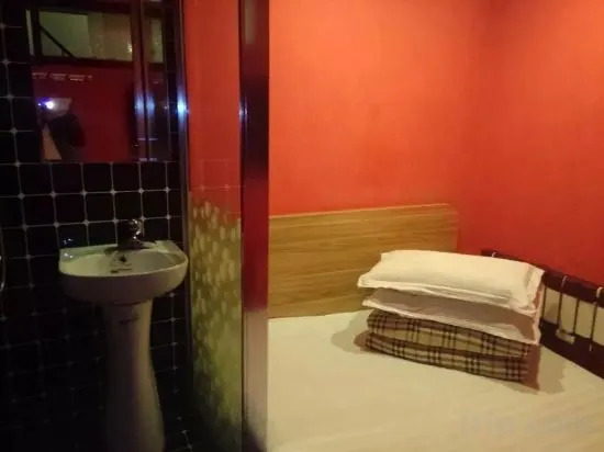 Харбин: Harbin Lesong Network Express Hotel