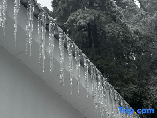Хэнъян: shanjianjingshe