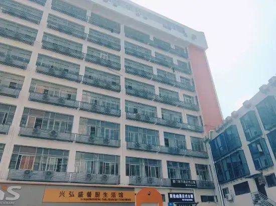 Сямынь: Xiamen Laer Serviced Apartment
