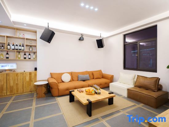 Чжоушань: Zhujiajian Lane to Hopeful Seaview Pool Designer Holiday Villa (Xiaowu Shitang Branch)