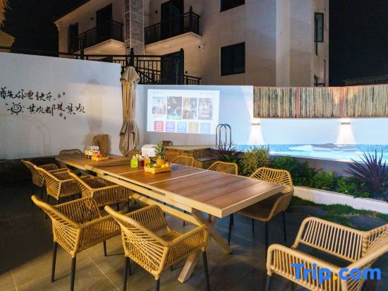 Чжоушань: Zhujiajian Lane to Hopeful Seaview Pool Designer Holiday Villa (Xiaowu Shitang Branch)