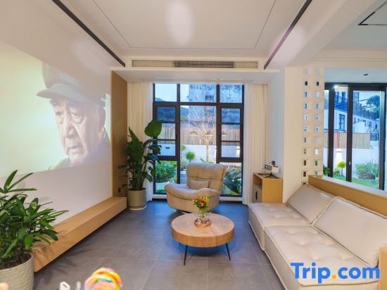 Чжоушань: Zhujiajian Lane to Hopeful Seaview Pool Designer Holiday Villa (Xiaowu Shitang Branch)