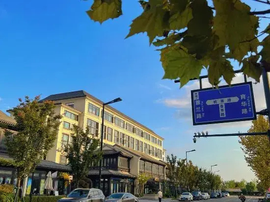 Чжоушань: Laiyin Lake Loft Homestay (Changzhi Island Branch)