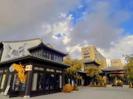 Чжоушань: Laiyin Lake Loft Homestay (Changzhi Island Branch)