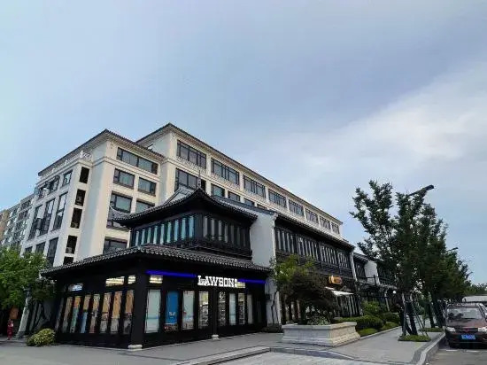 Чжоушань: Laiyin Lake Loft Homestay (Changzhi Island Branch)