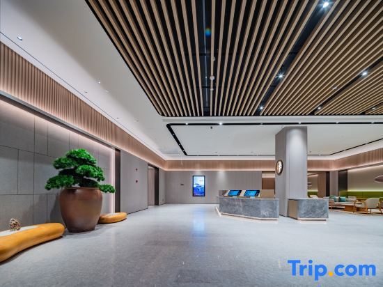 Чэнду: Ji Hotel (Chengdu South Railway Station West Road)
