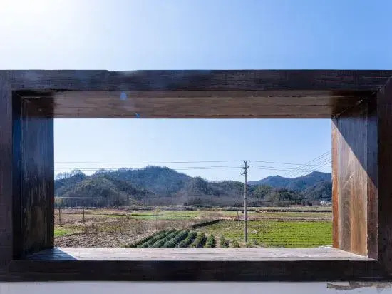 Хуаншань: Yueke Village Country Inn