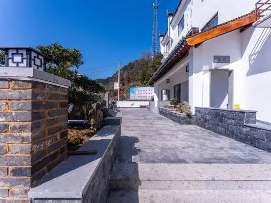 Хуаншань: Yueke Village Country Inn