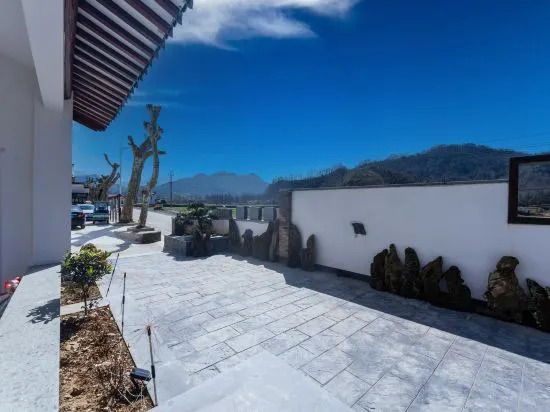 Хуаншань: Yueke Village Country Inn