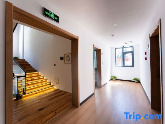 Хуаншань: Yueke Village Country Inn