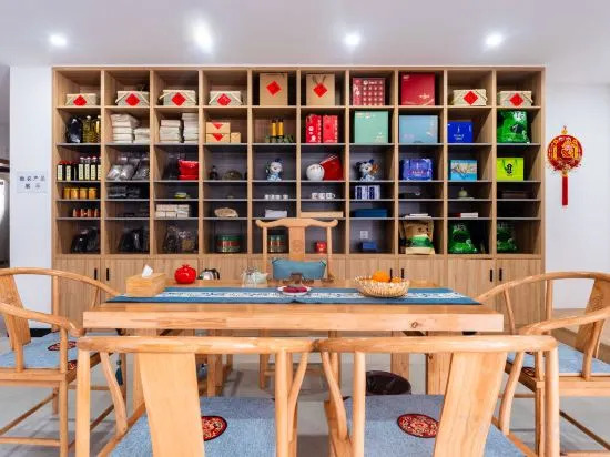 Хуаншань: Yueke Village Country Inn