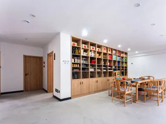 Хуаншань: Yueke Village Country Inn