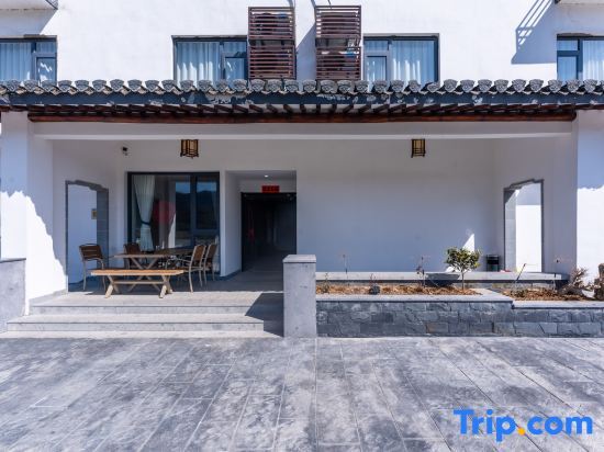 Хуаншань: Yueke Village Country Inn