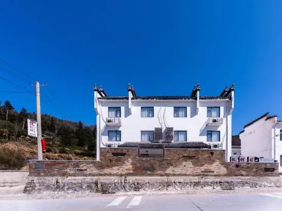 Хуаншань: Yueke Village Country Inn