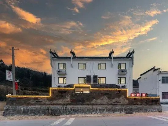 Хуаншань: Yueke Village Country Inn
