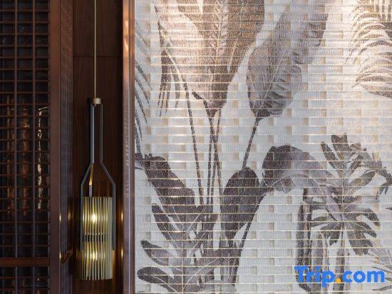 Шанхай: Golden Tulip Shanghai Hongqiao Yankuang Hotel