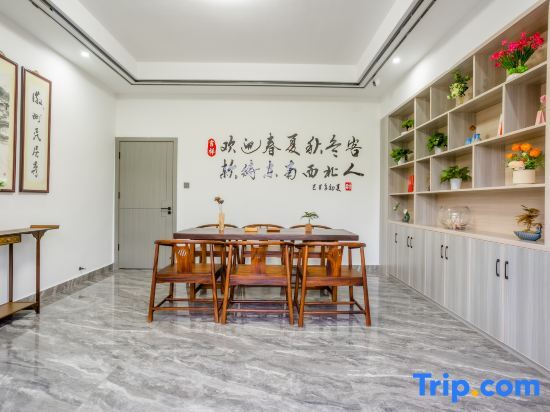 Хуаншань: Menghuizhou Boutique Inn (Huangshan North Railway Station Xixinan Branch)