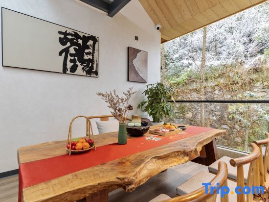Вэньчуань: Yinyu Tingchan Hot Spring Bed and Breakfast