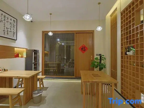 Хуаншань: Mount Huangshan Qixinyuan  (Mount Huangshan Tangkou South Gate Store)