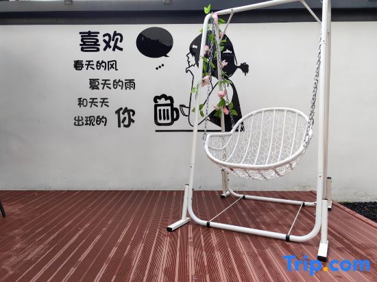 Хуаншань: Mount Huangshan Qixinyuan  (Mount Huangshan Tangkou South Gate Store)