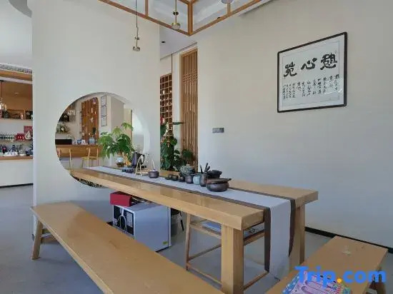 Хуаншань: Mount Huangshan Qixinyuan  (Mount Huangshan Tangkou South Gate Store)
