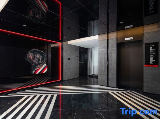 Ухань: Wuhan Optics Valley 2nd Road Chutian Radisson Hotel