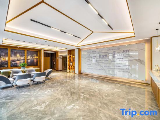 Шанхай: Magnolia Hotel (Shanghai Fengxian Xinsiping Highway)