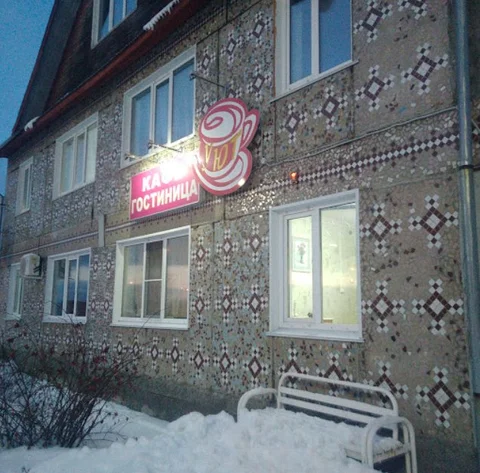 Вельск: Mini-Hotel Uyut